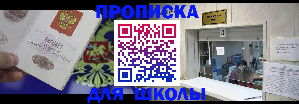 форма 3 в Кяхте